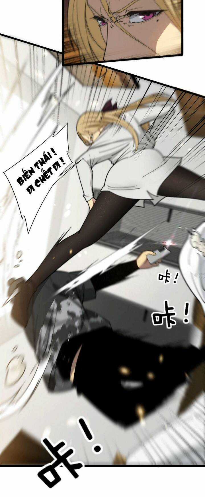 Độc Thủ Vu Y - Chapter 391 - Trang 13