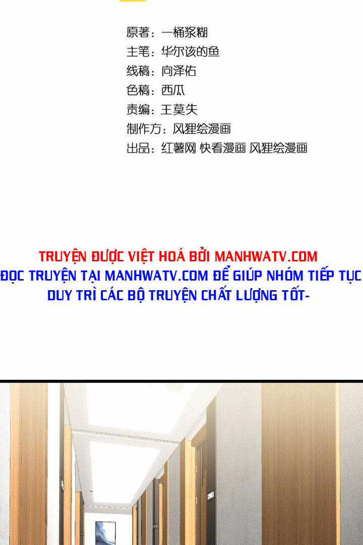 Độc Thủ Vu Y - Chapter 391 - Trang 5