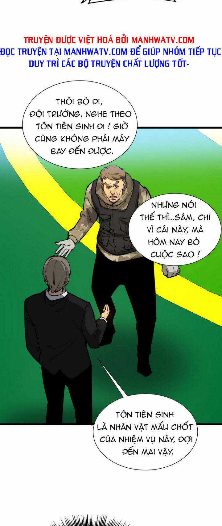 Độc Thủ Vu Y - Chapter 391 - Trang 47