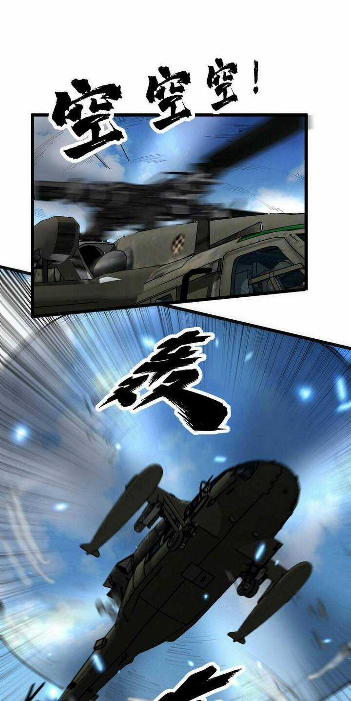 Độc Thủ Vu Y - Chapter 392 - Trang 15