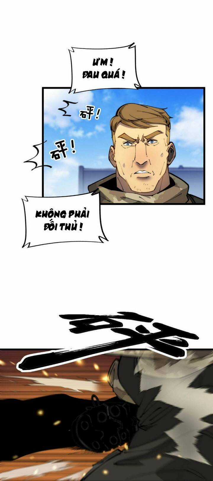 Độc Thủ Vu Y - Chapter 392 - Trang 6