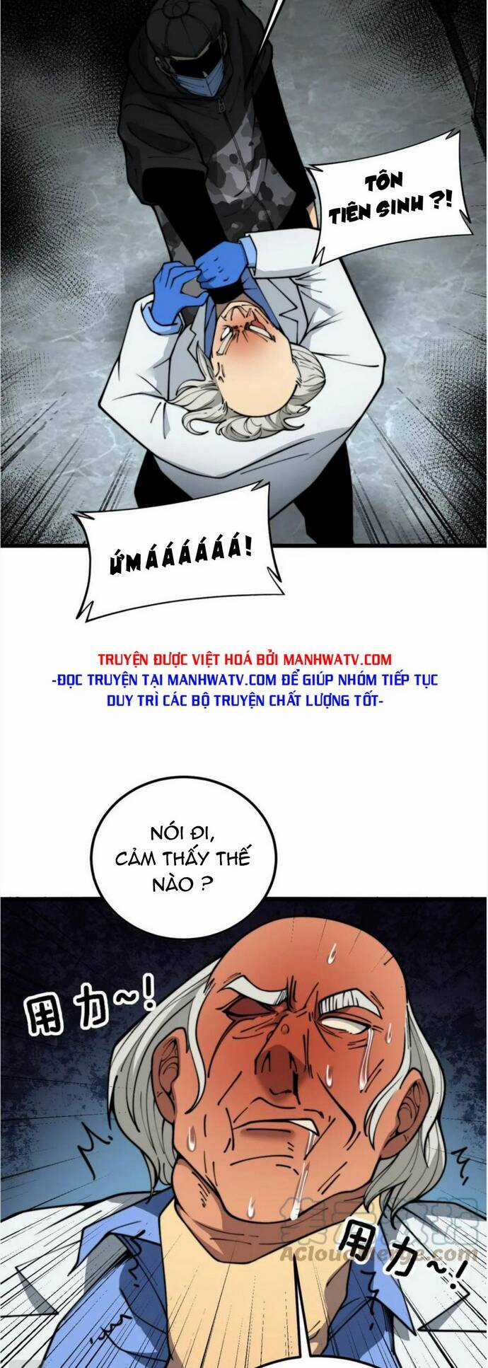 Độc Thủ Vu Y - Chapter 394 - Trang 12