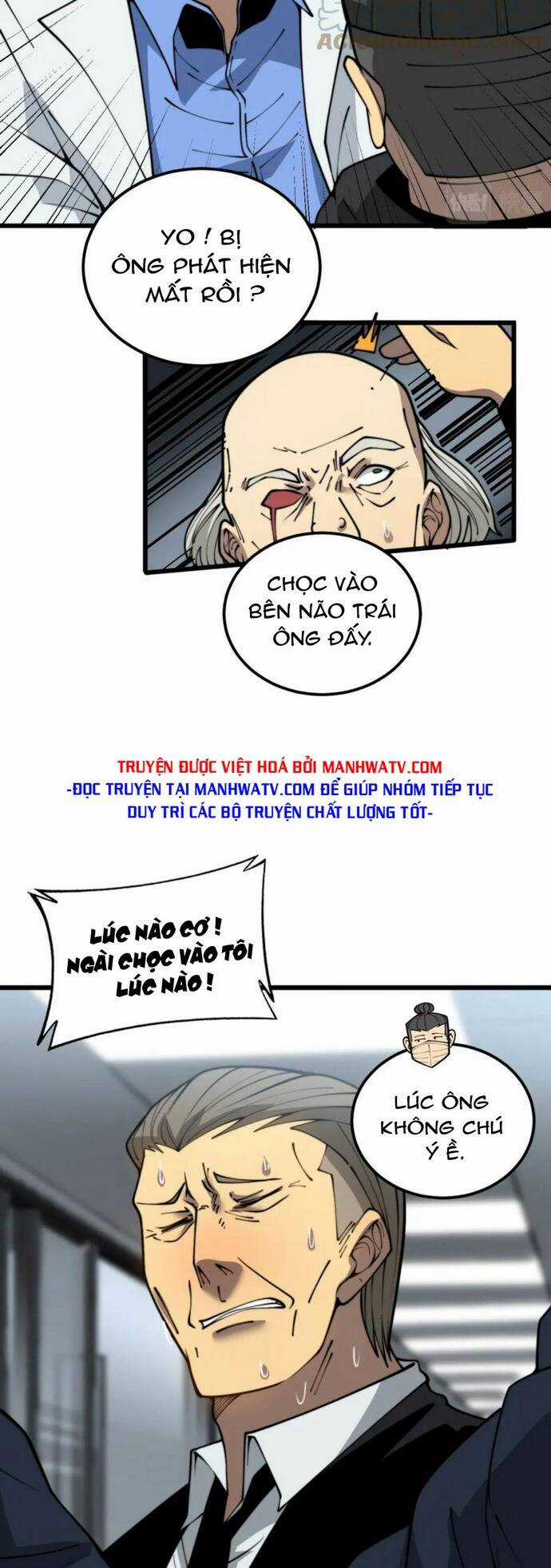 Độc Thủ Vu Y - Chapter 394 - Trang 20