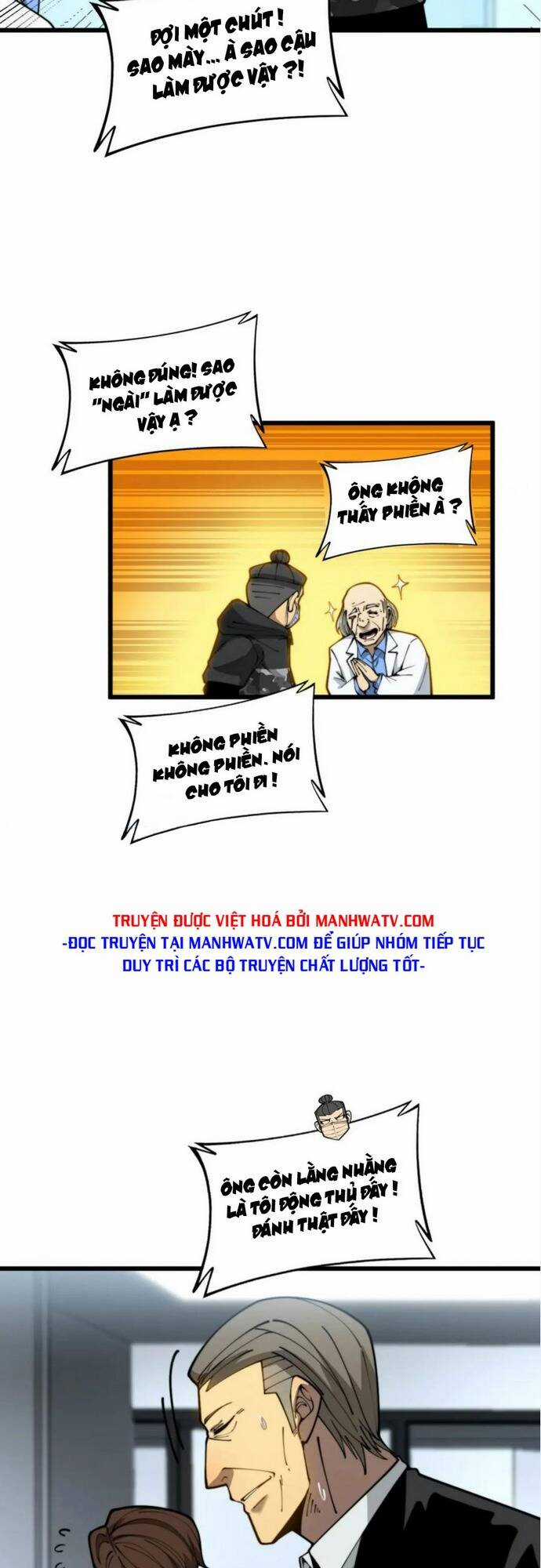 Độc Thủ Vu Y - Chapter 394 - Trang 4