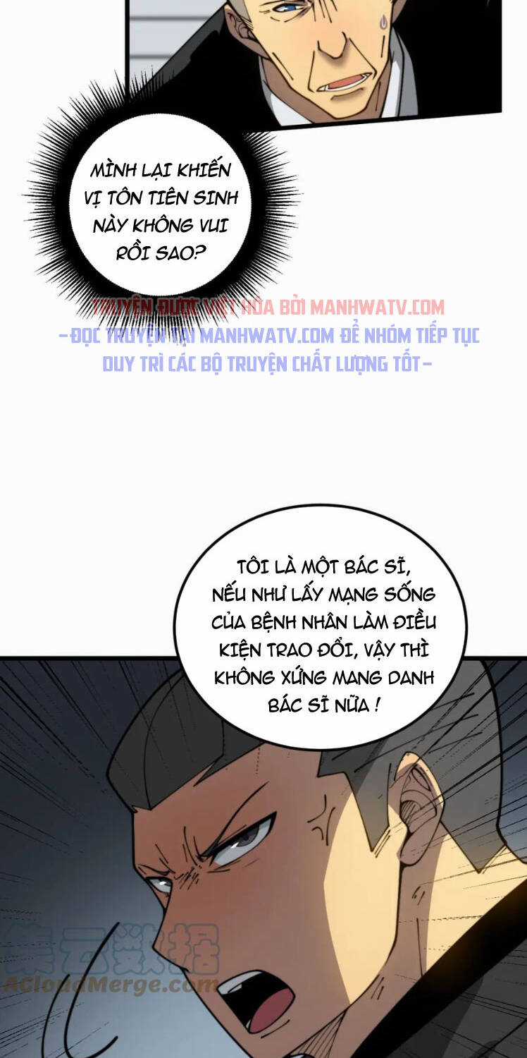 Độc Thủ Vu Y - Chapter 396 - Trang 15