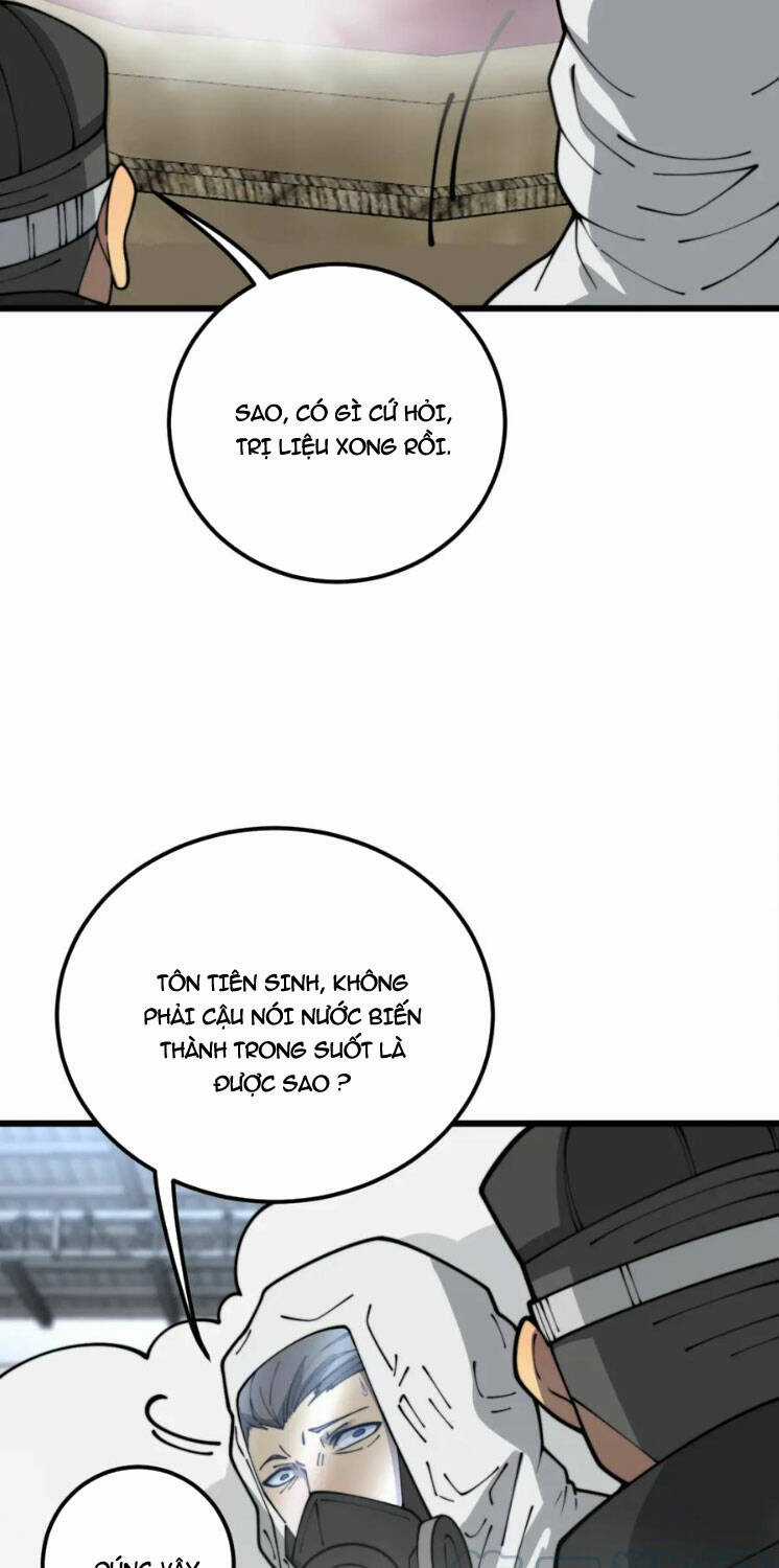 Độc Thủ Vu Y - Chapter 397 - Trang 16