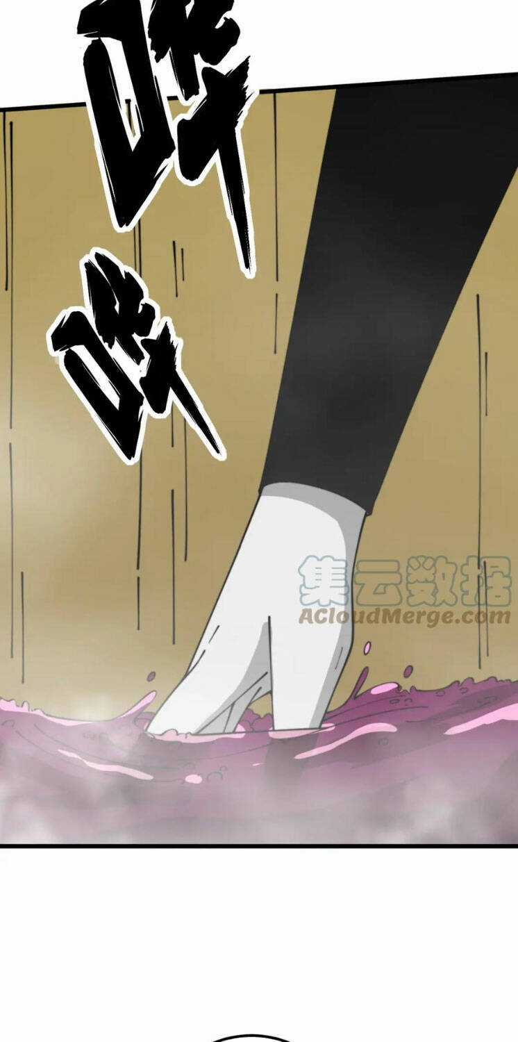 Độc Thủ Vu Y - Chapter 397 - Trang 18