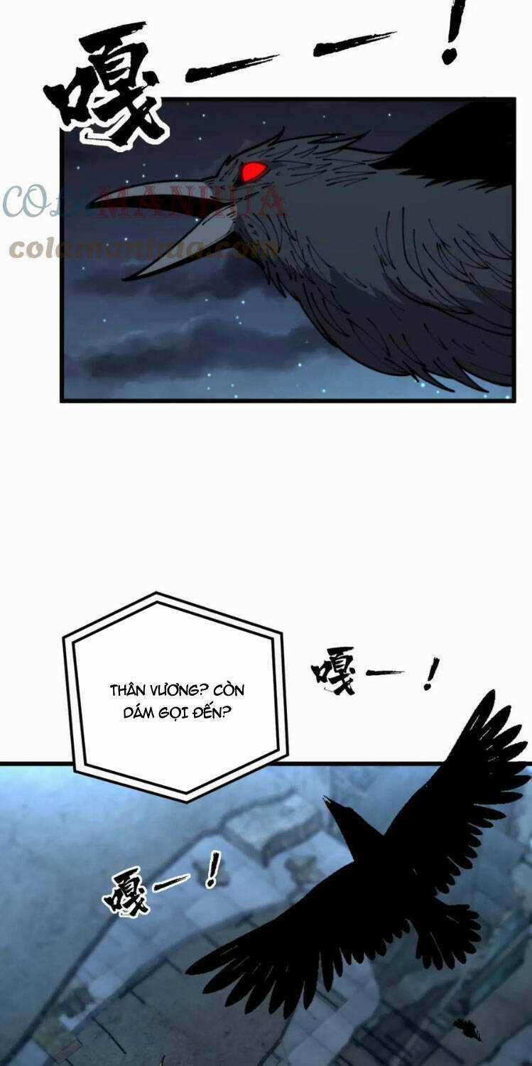 Độc Thủ Vu Y - Chapter 398 - Trang 14