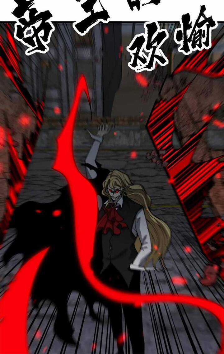 Độc Thủ Vu Y - Chapter 400 - Trang 11