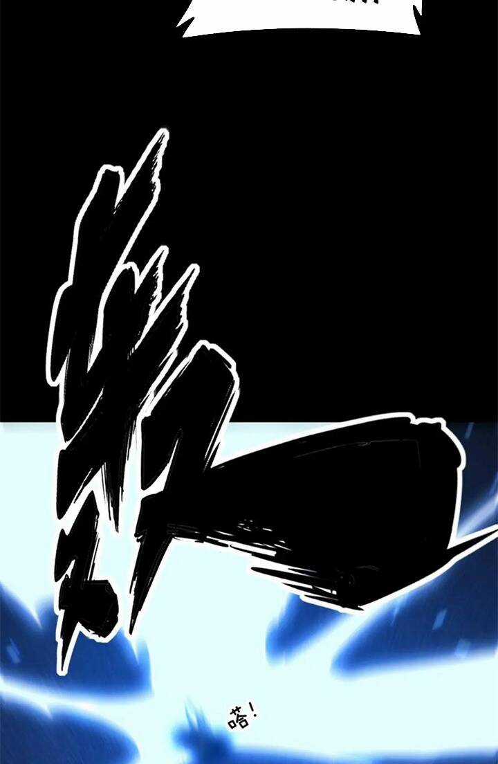 Độc Thủ Vu Y - Chapter 402 - Trang 10