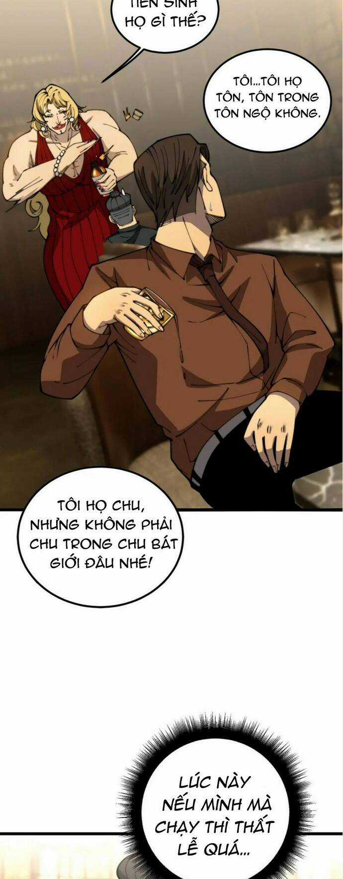 Độc Thủ Vu Y - Chapter 404 - Trang 23