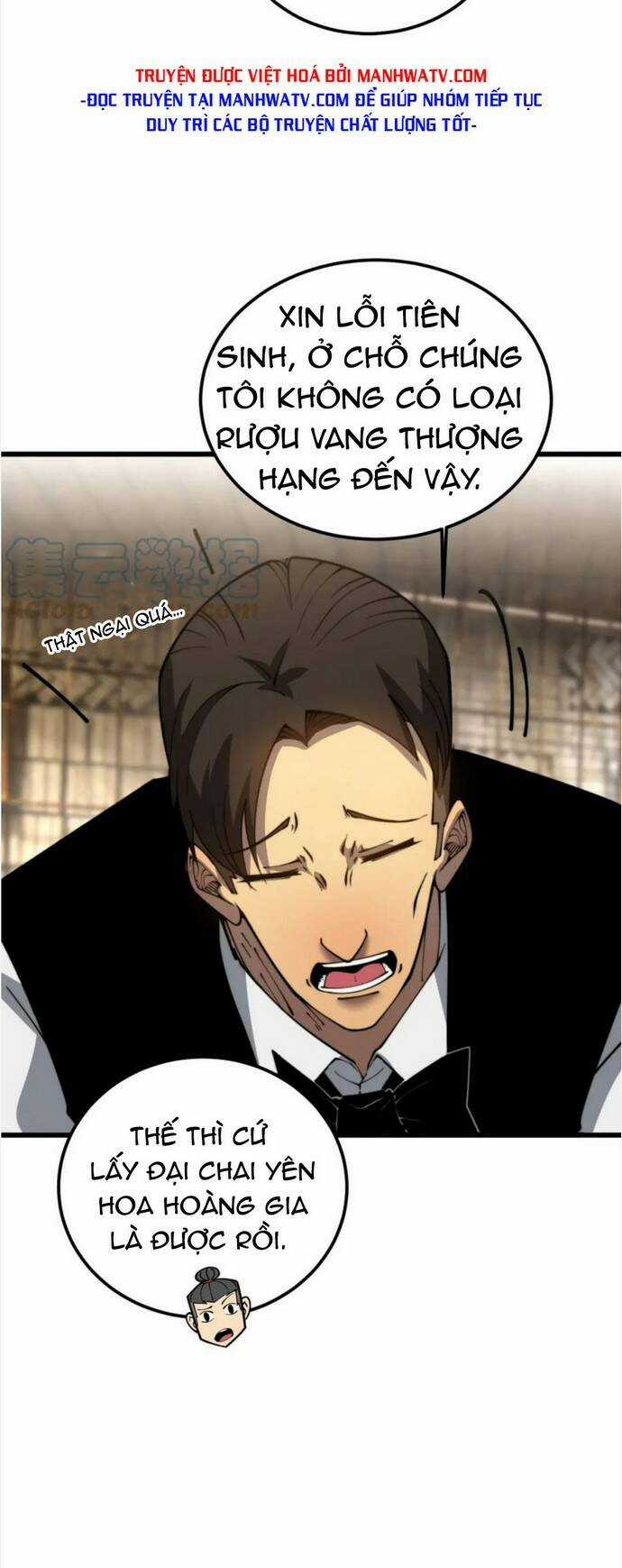 Độc Thủ Vu Y - Chapter 404 - Trang 7