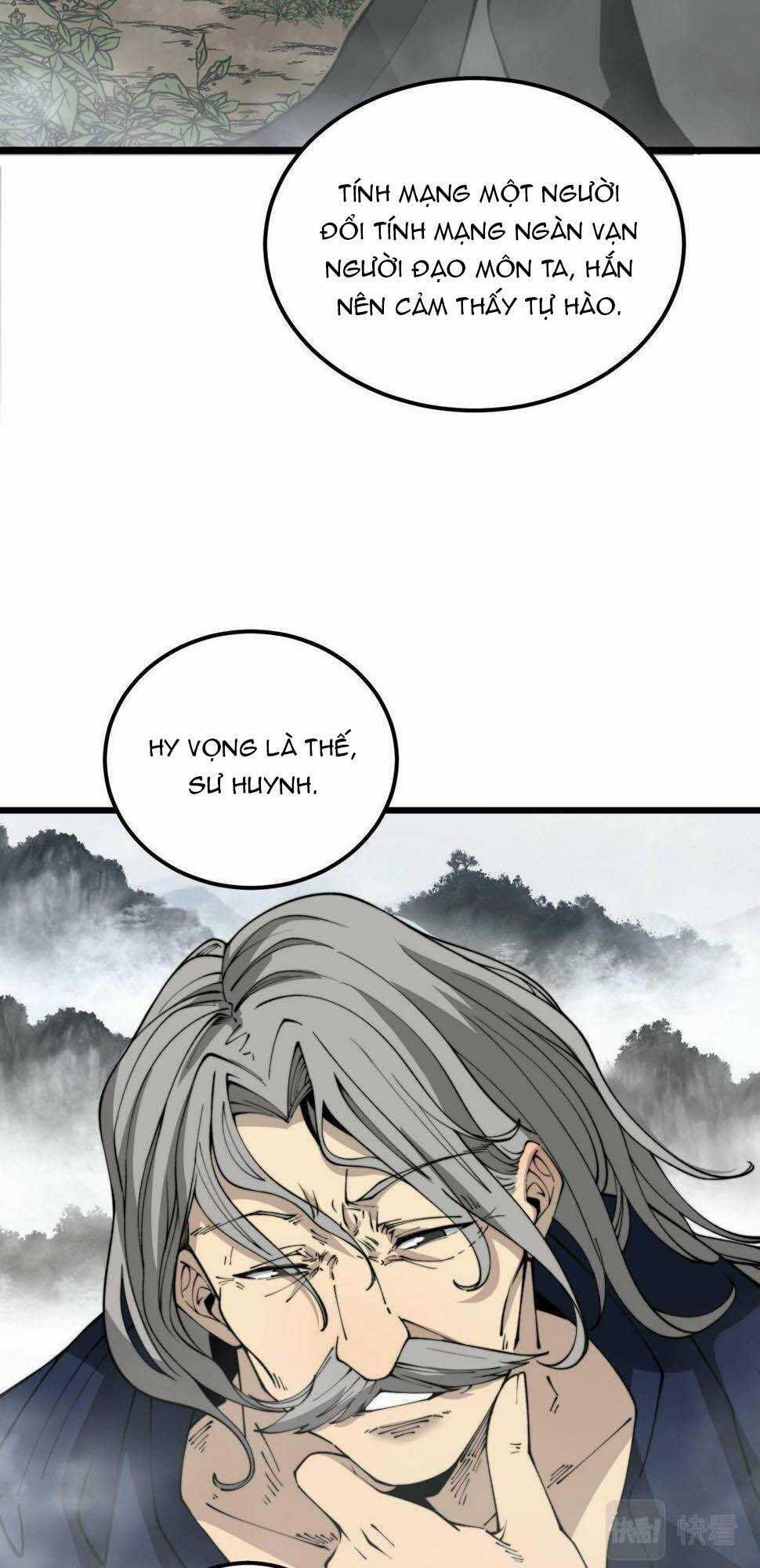 Độc Thủ Vu Y - Chapter 408 - Trang 17