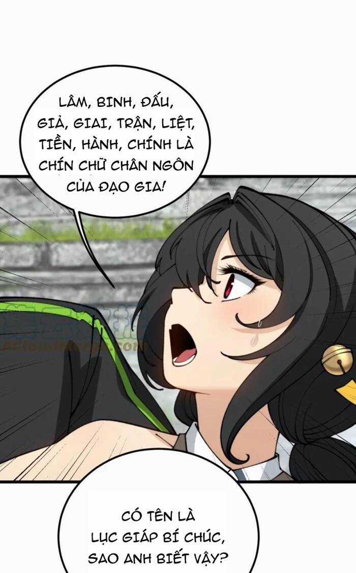 Độc Thủ Vu Y - Chapter 409 - Trang 21