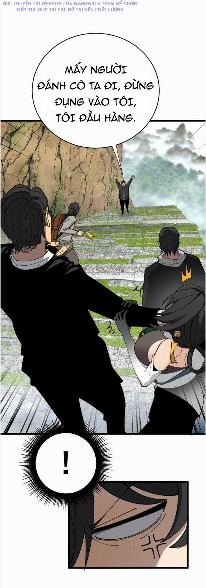 Độc Thủ Vu Y - Chapter 409 - Trang 50