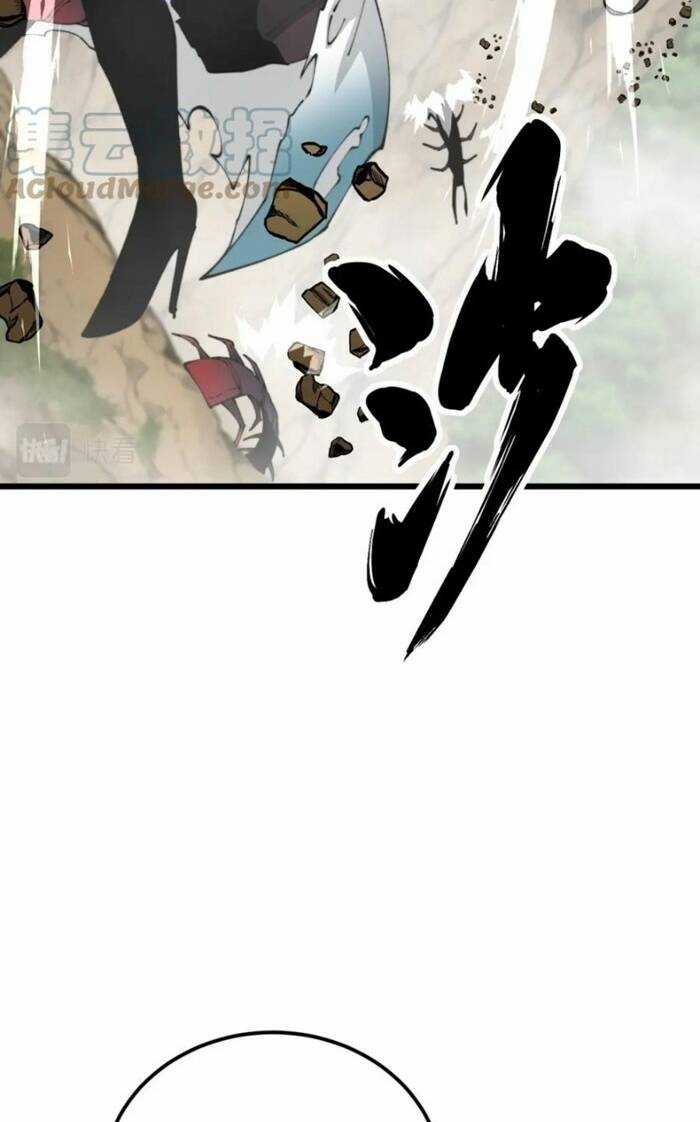 Độc Thủ Vu Y - Chapter 410 - Trang 16