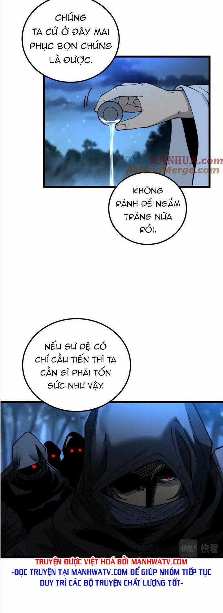 Độc Thủ Vu Y - Chapter 413 - Trang 11