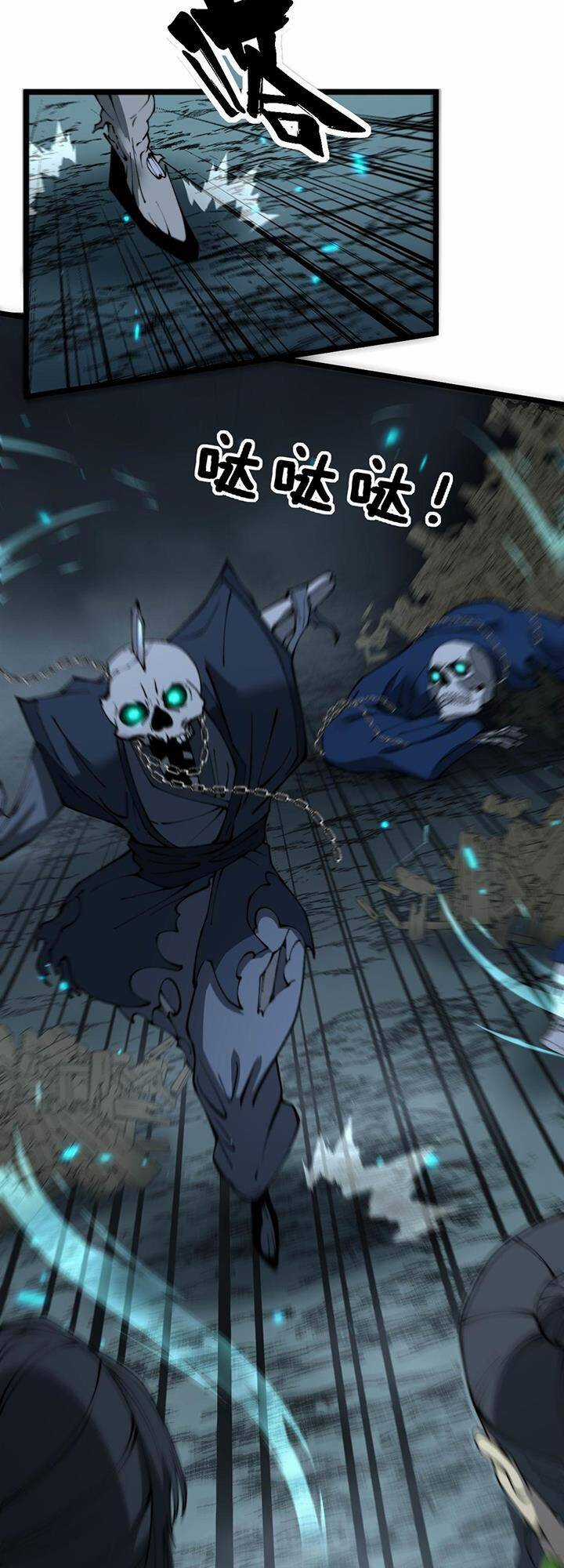 Độc Thủ Vu Y - Chapter 414 - Trang 25