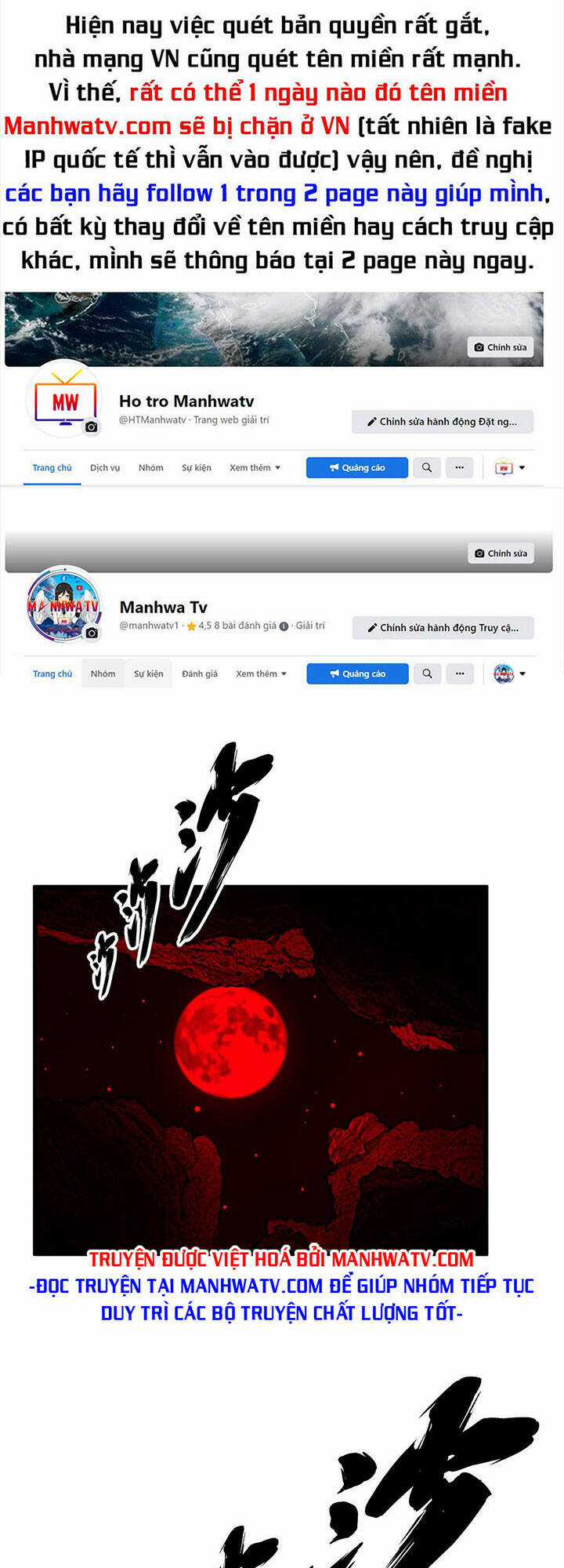 Độc Thủ Vu Y - Chapter 415 - Trang 1