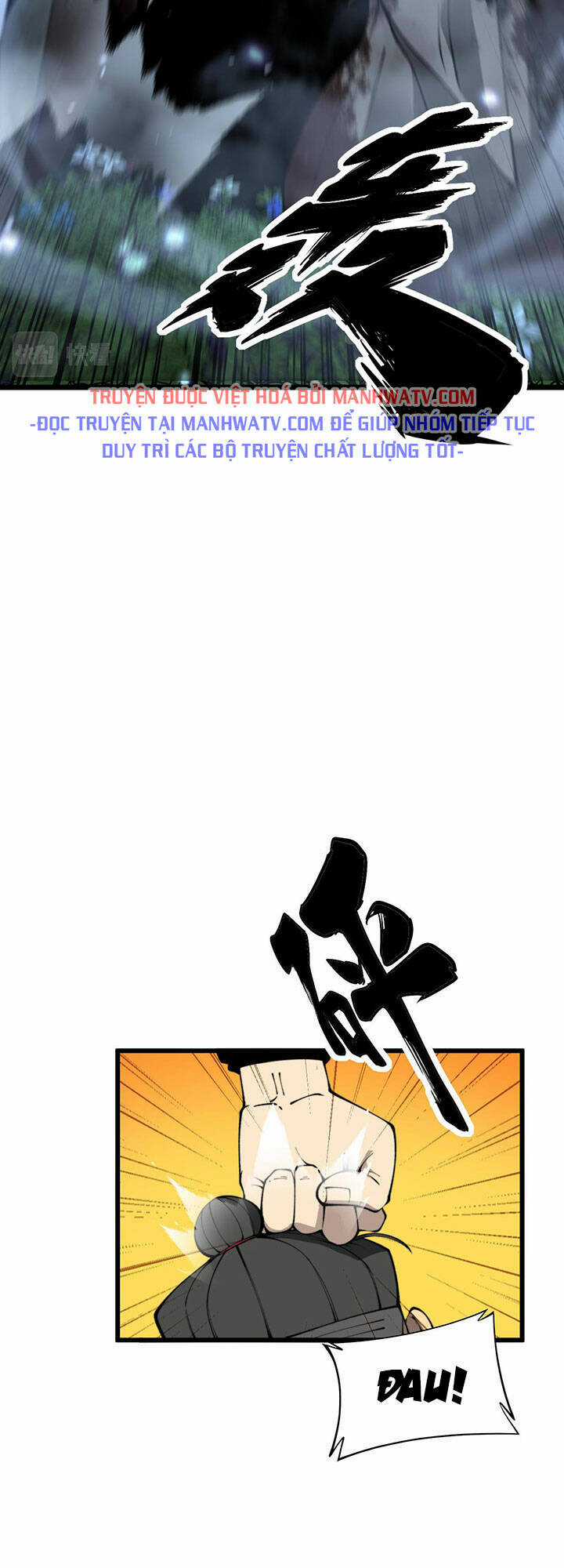Độc Thủ Vu Y - Chapter 415 - Trang 14
