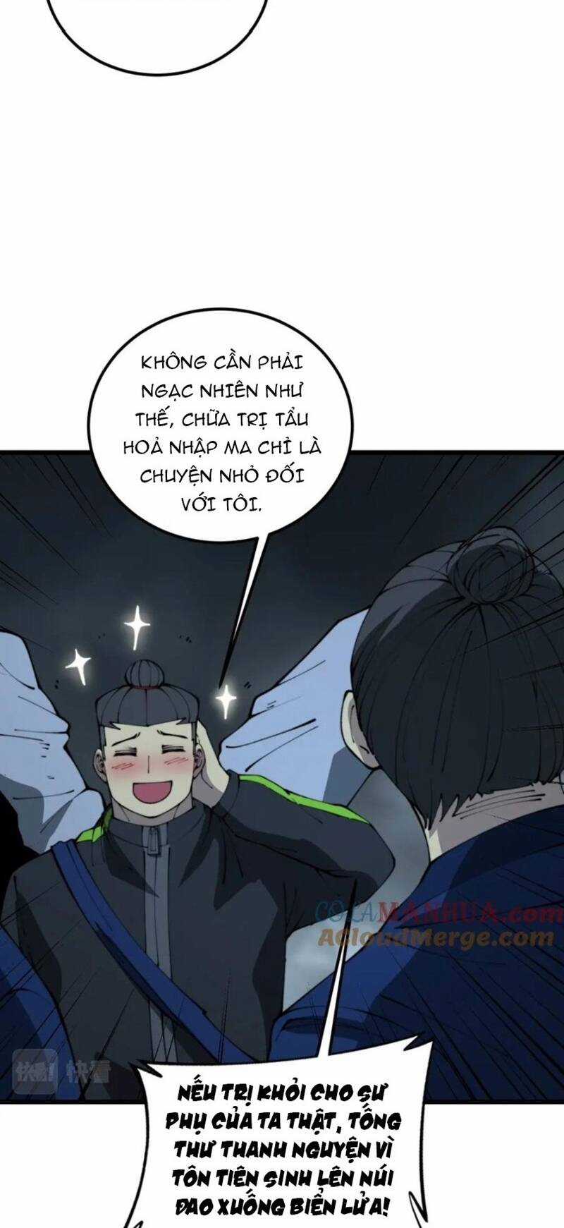 Độc Thủ Vu Y - Chapter 416 - Trang 26