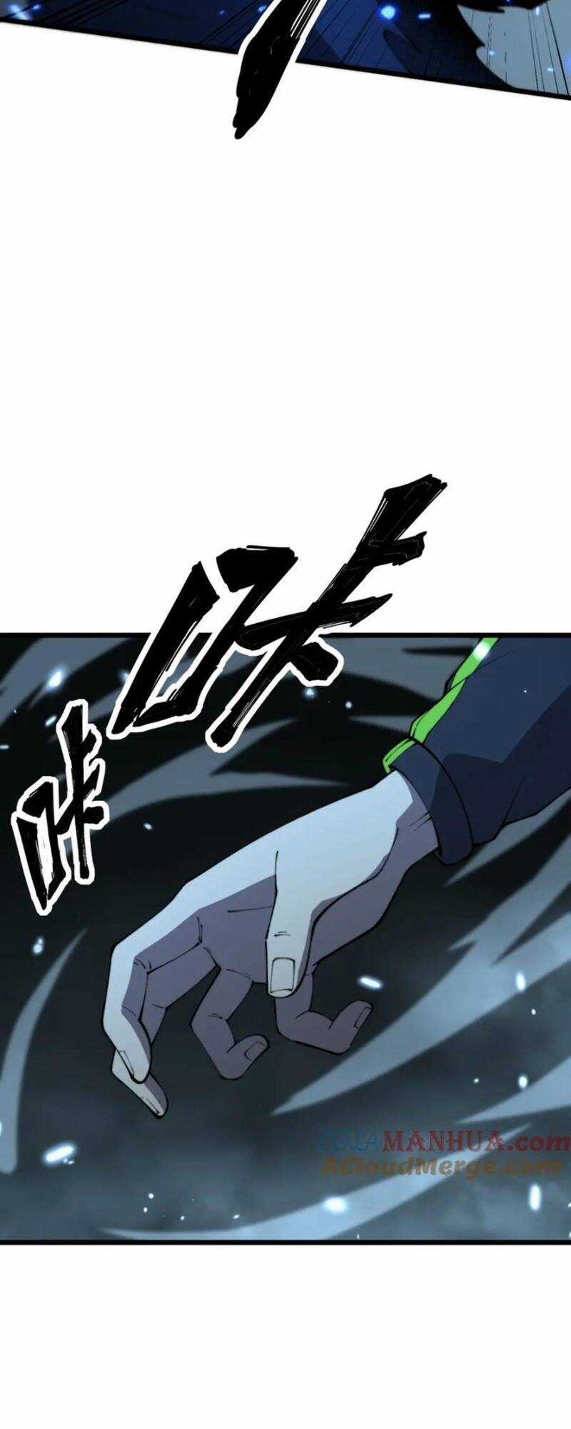 Độc Thủ Vu Y - Chapter 416 - Trang 43