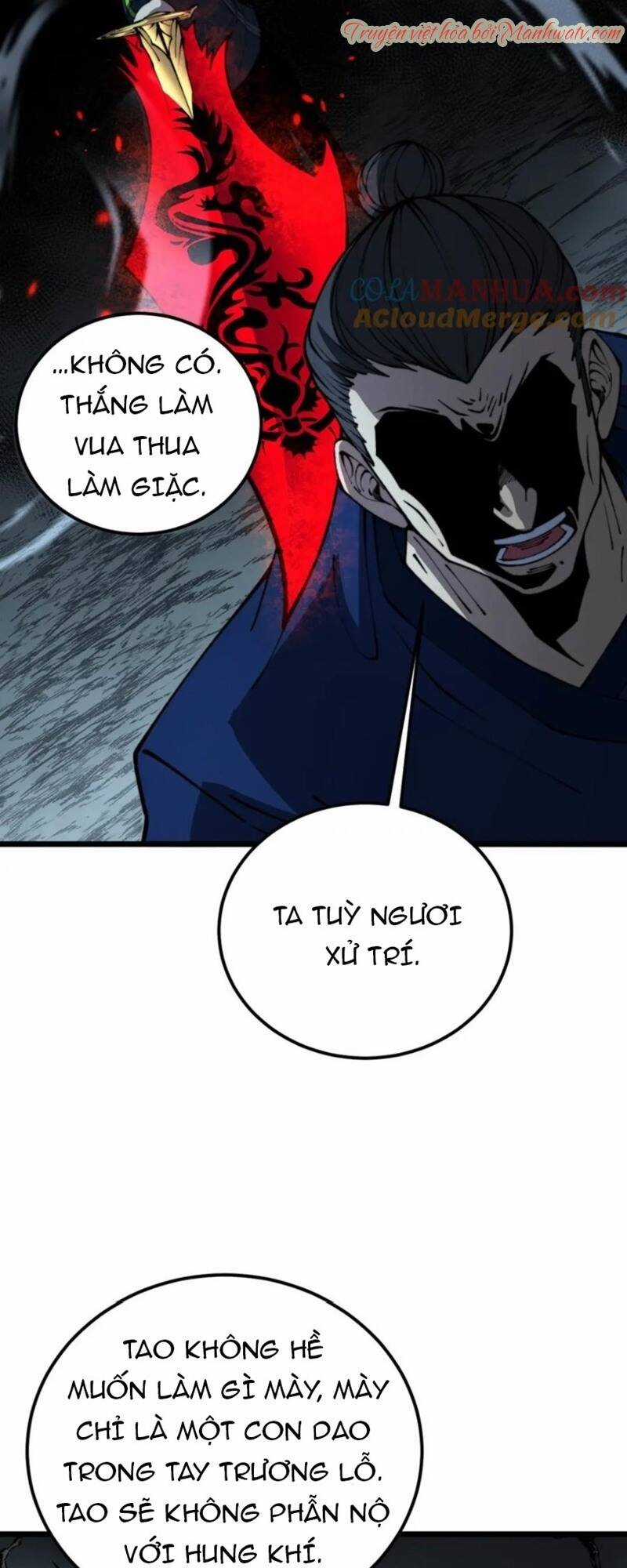 Độc Thủ Vu Y - Chapter 417 - Trang 42