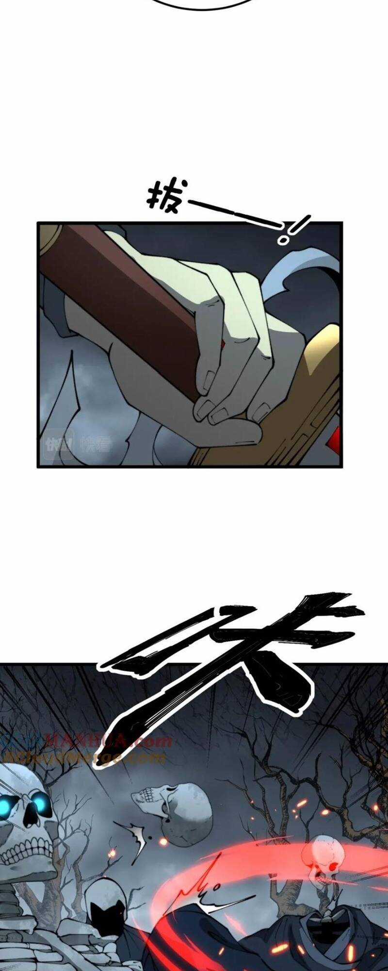 Độc Thủ Vu Y - Chapter 417 - Trang 53