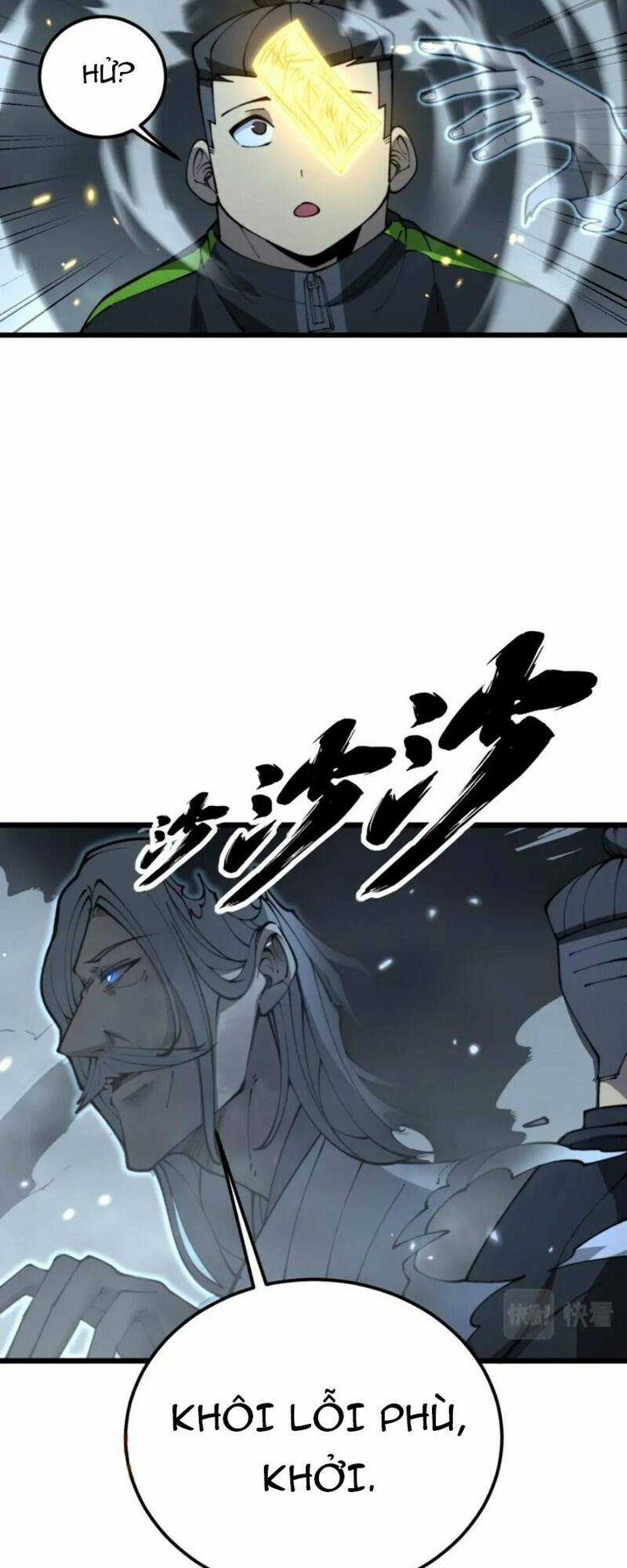 Độc Thủ Vu Y - Chapter 418 - Trang 20