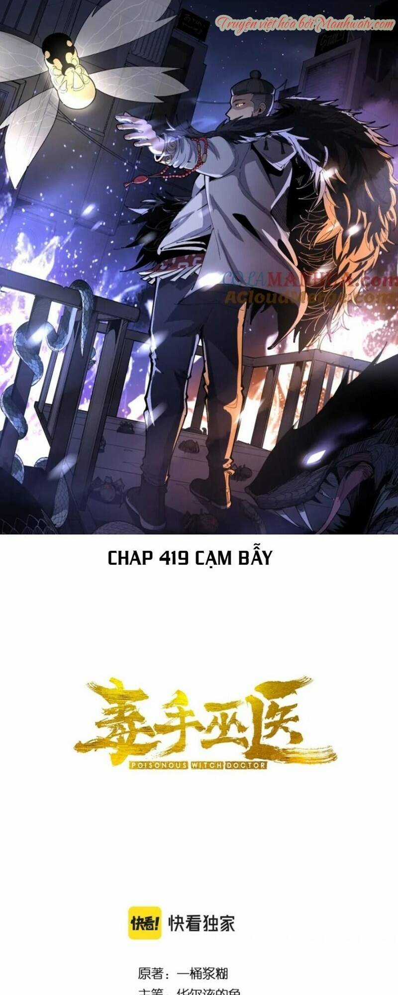 Độc Thủ Vu Y - Chapter 419 - Trang 1