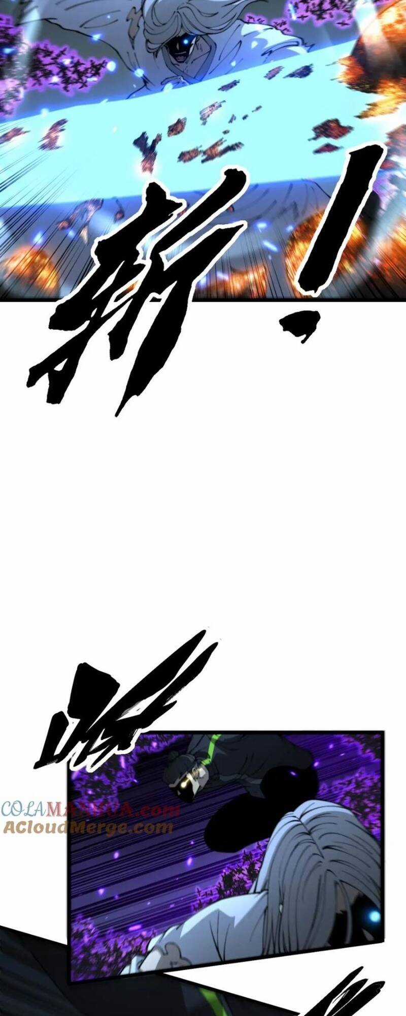 Độc Thủ Vu Y - Chapter 420 - Trang 18