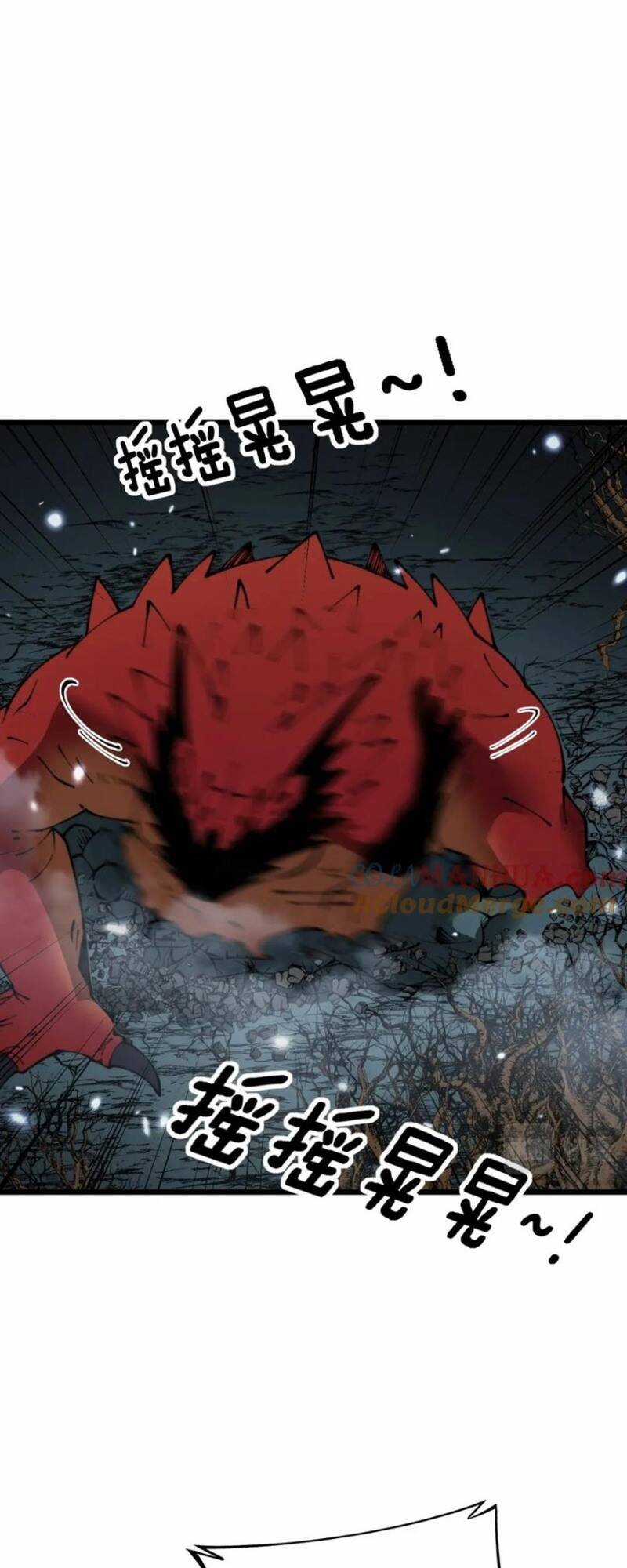 Độc Thủ Vu Y - Chapter 420 - Trang 28