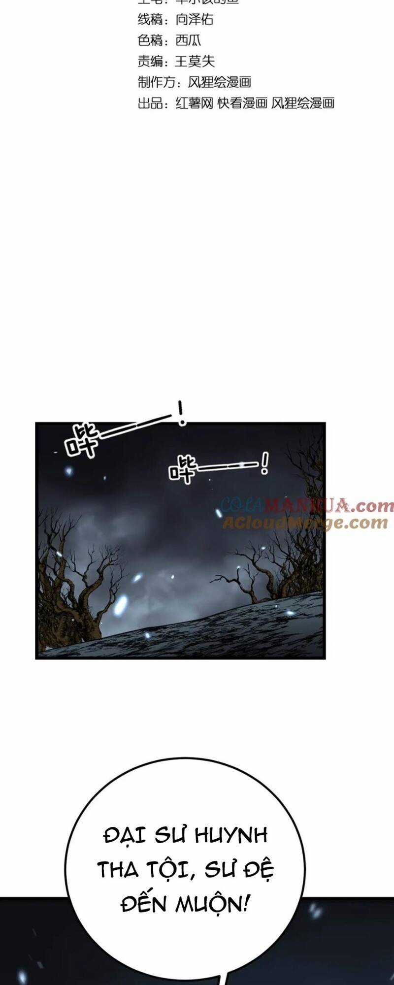 Độc Thủ Vu Y - Chapter 422 - Trang 2