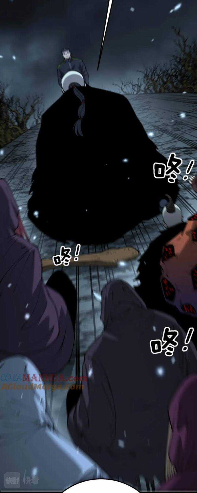 Độc Thủ Vu Y - Chapter 422 - Trang 3