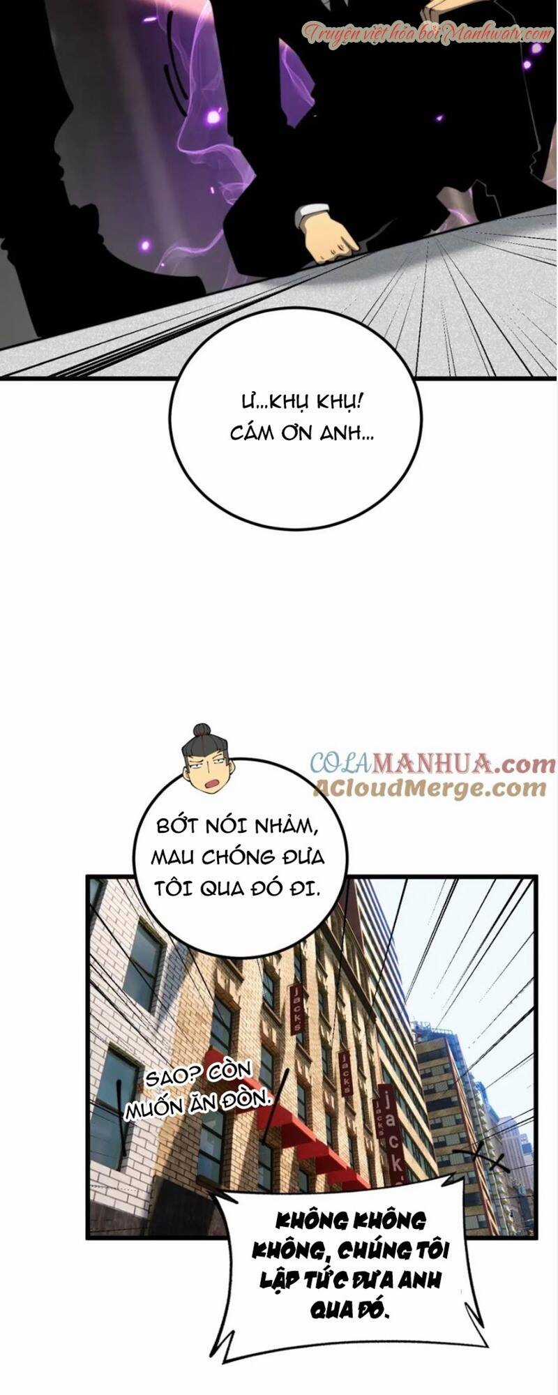 Độc Thủ Vu Y - Chapter 423 - Trang 16