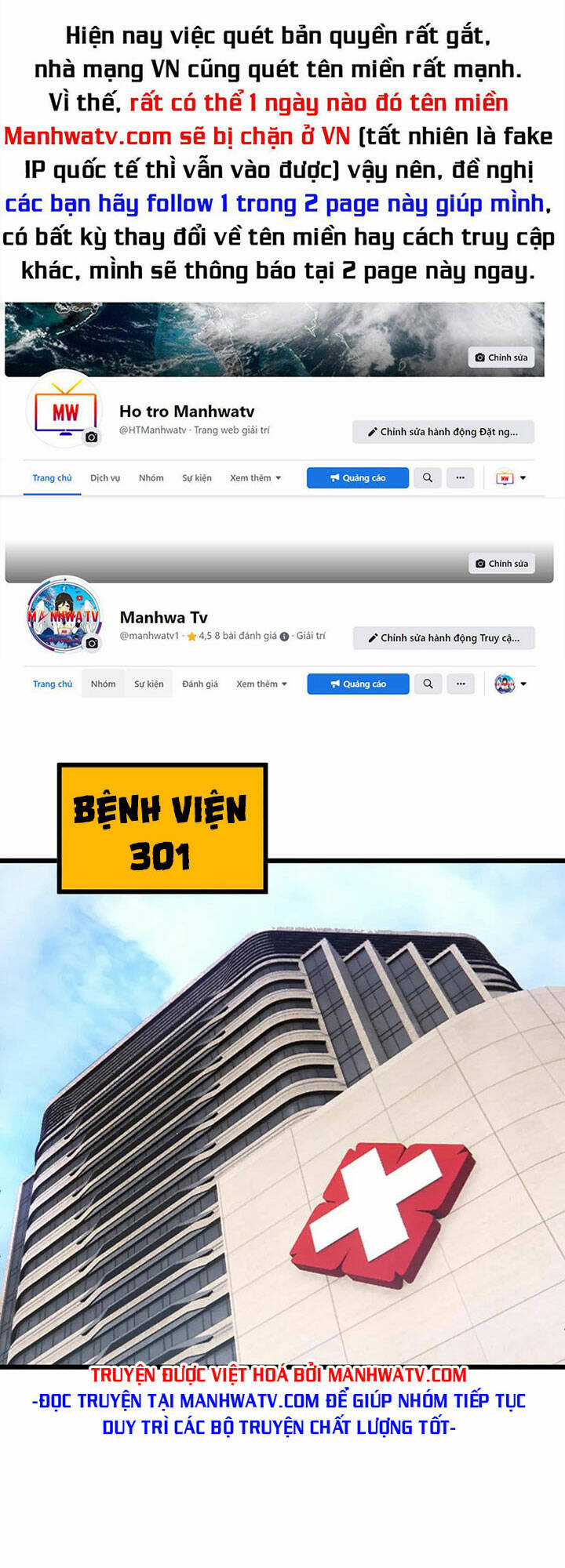 Độc Thủ Vu Y - Chapter 425 - Trang 1