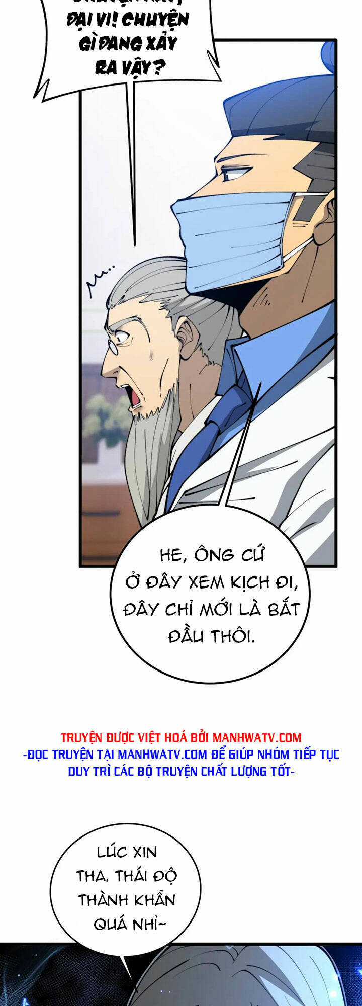 Độc Thủ Vu Y - Chapter 425 - Trang 18