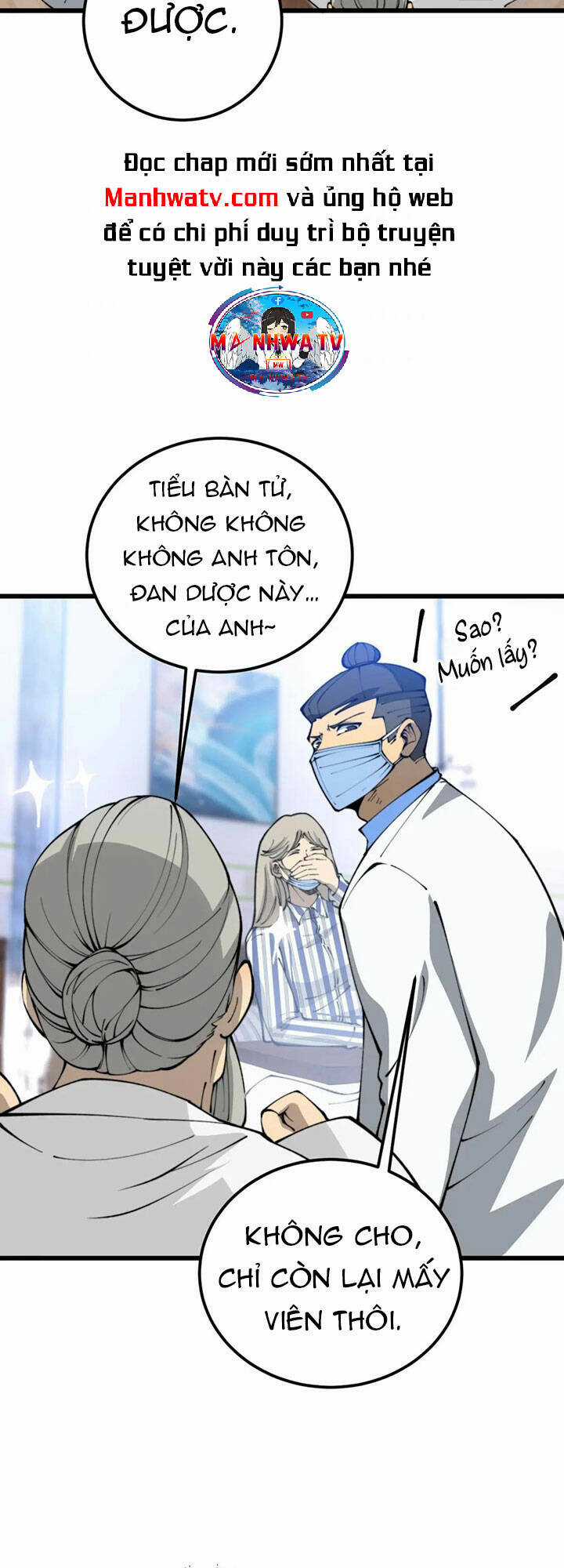 Độc Thủ Vu Y - Chapter 425 - Trang 39