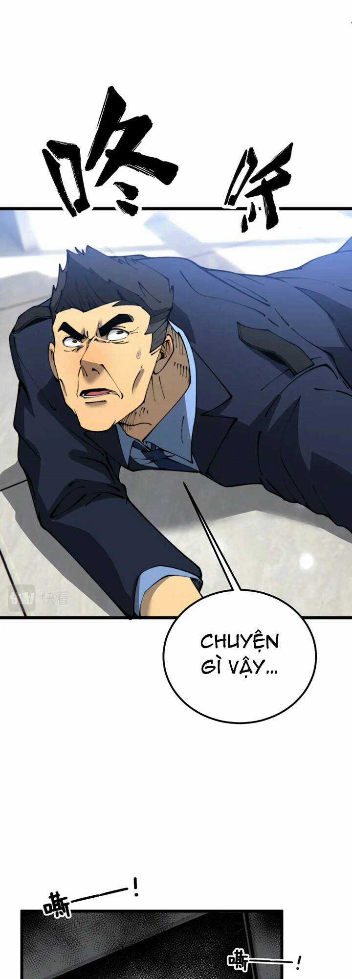 Độc Thủ Vu Y - Chapter 427 - Trang 13