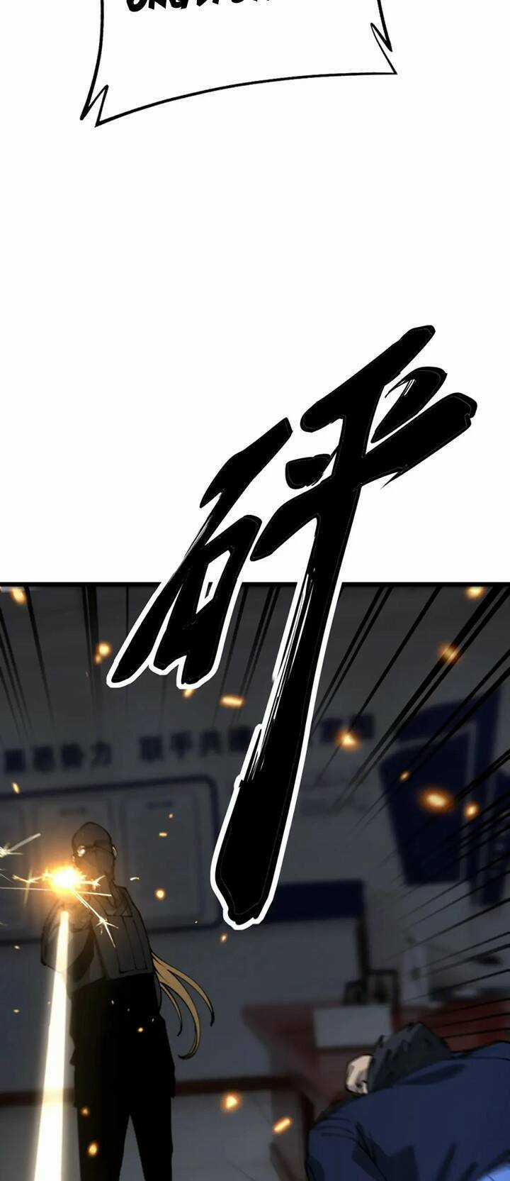 Độc Thủ Vu Y - Chapter 427 - Trang 23