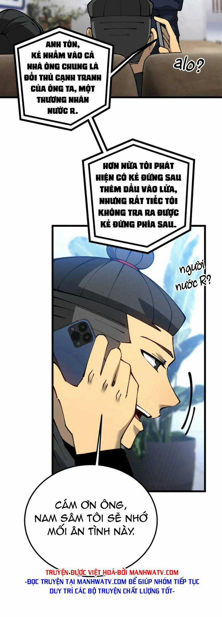 Độc Thủ Vu Y - Chapter 427 - Trang 32