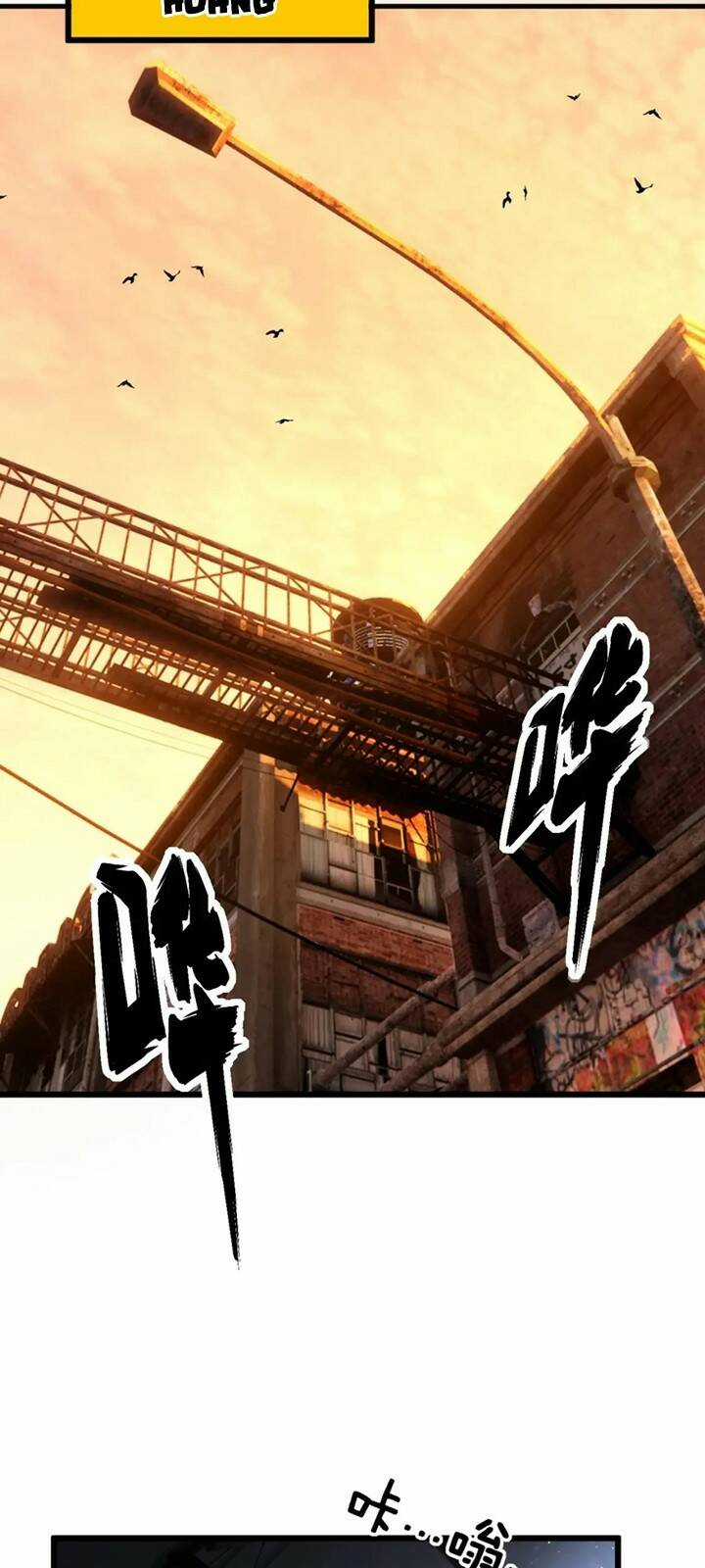 Độc Thủ Vu Y - Chapter 428 - Trang 13