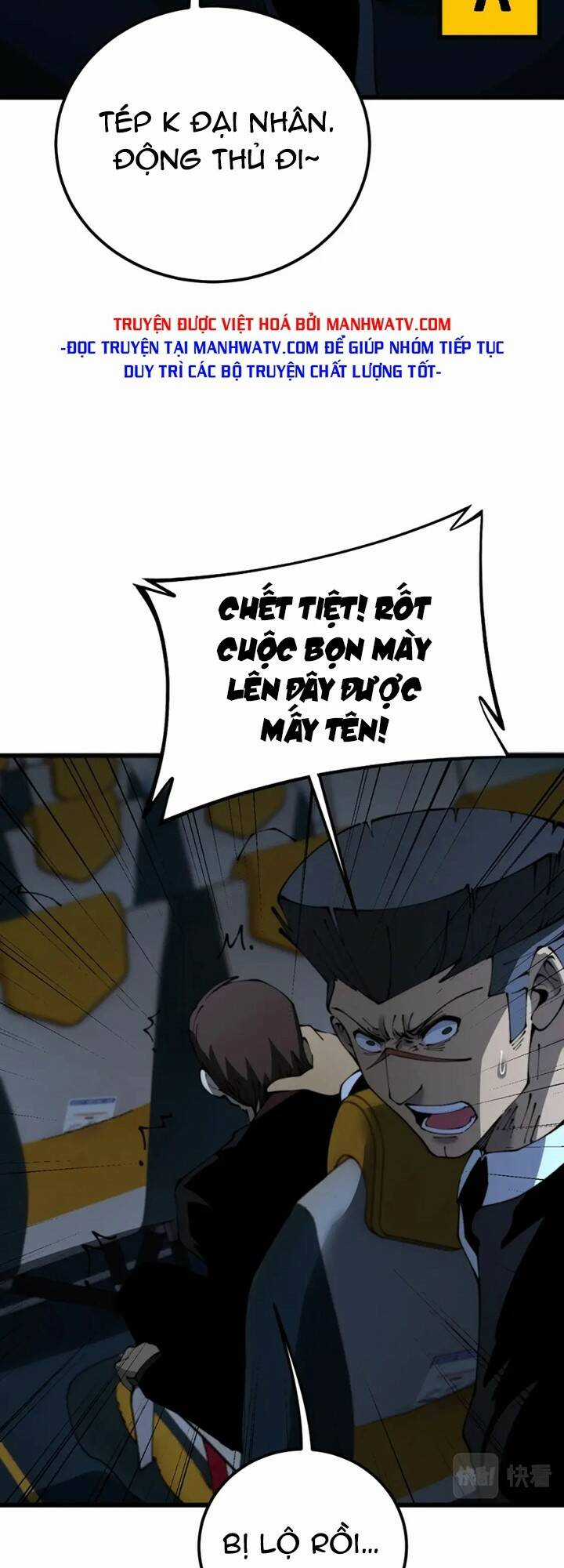 Độc Thủ Vu Y - Chapter 428 - Trang 47