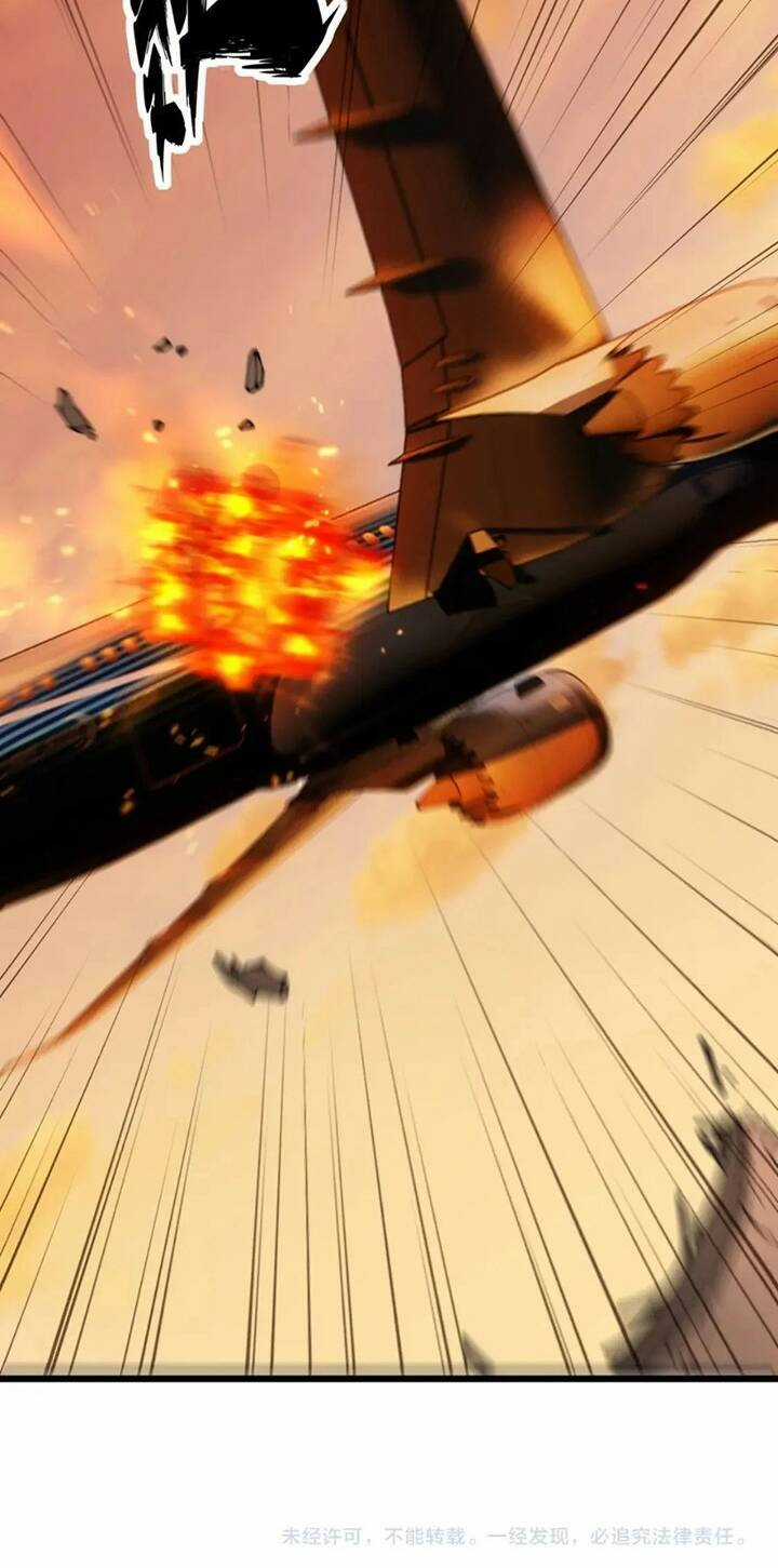 Độc Thủ Vu Y - Chapter 428 - Trang 58