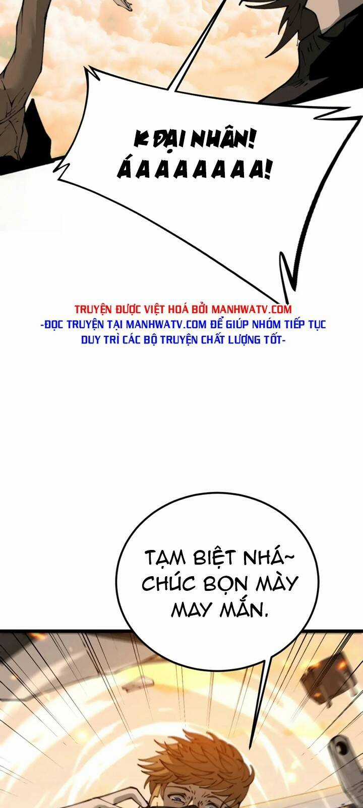 Độc Thủ Vu Y - Chapter 429 - Trang 5