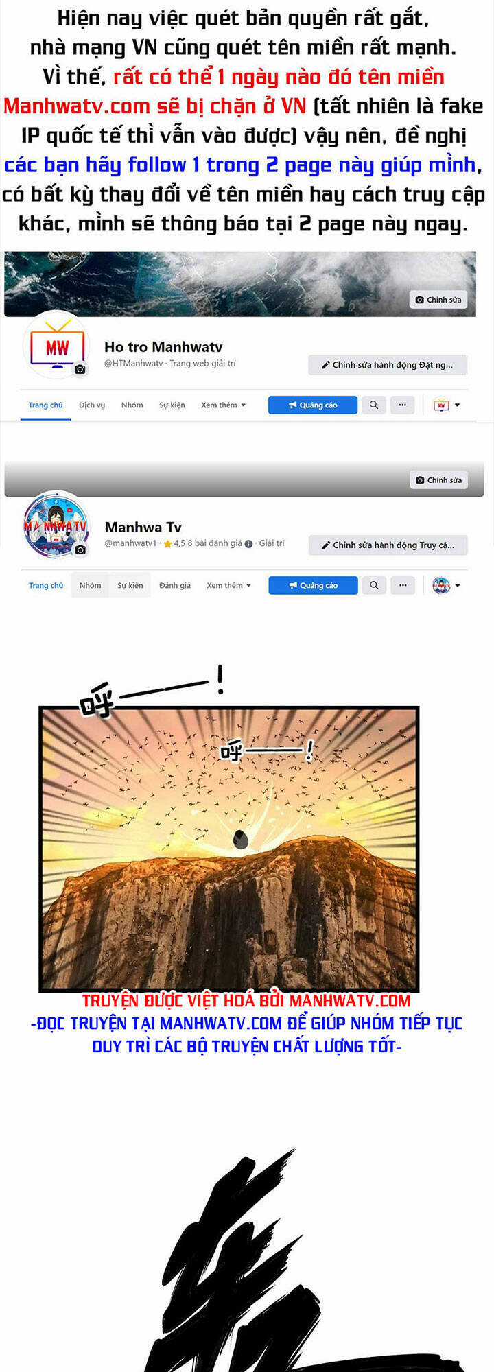 Độc Thủ Vu Y - Chapter 430 - Trang 1