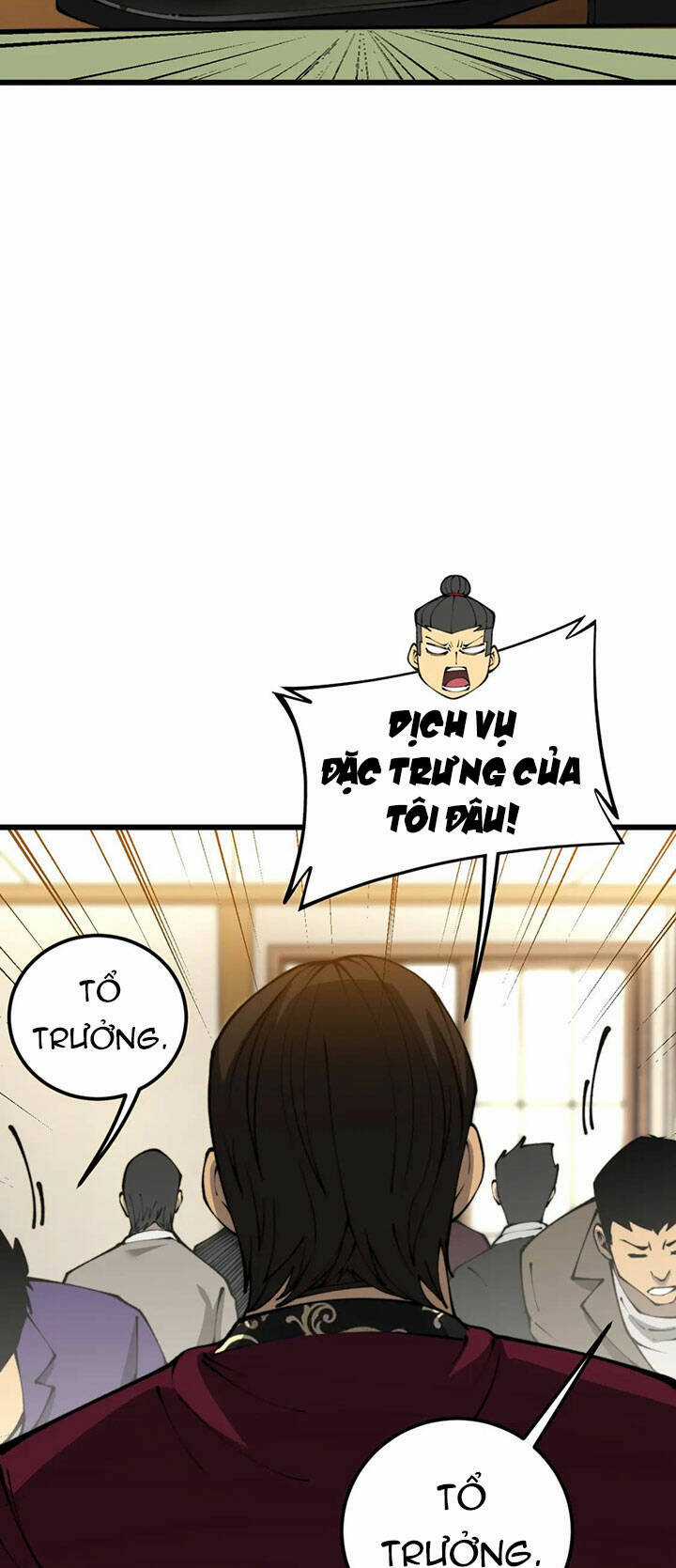 Độc Thủ Vu Y - Chapter 431 - Trang 12