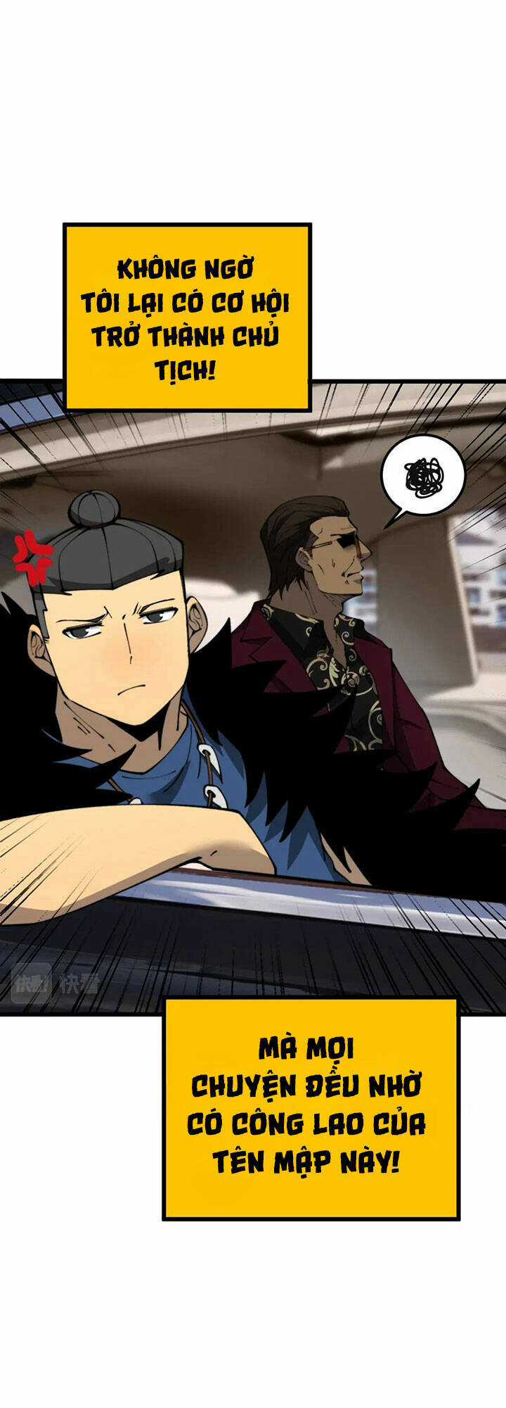 Độc Thủ Vu Y - Chapter 431 - Trang 43