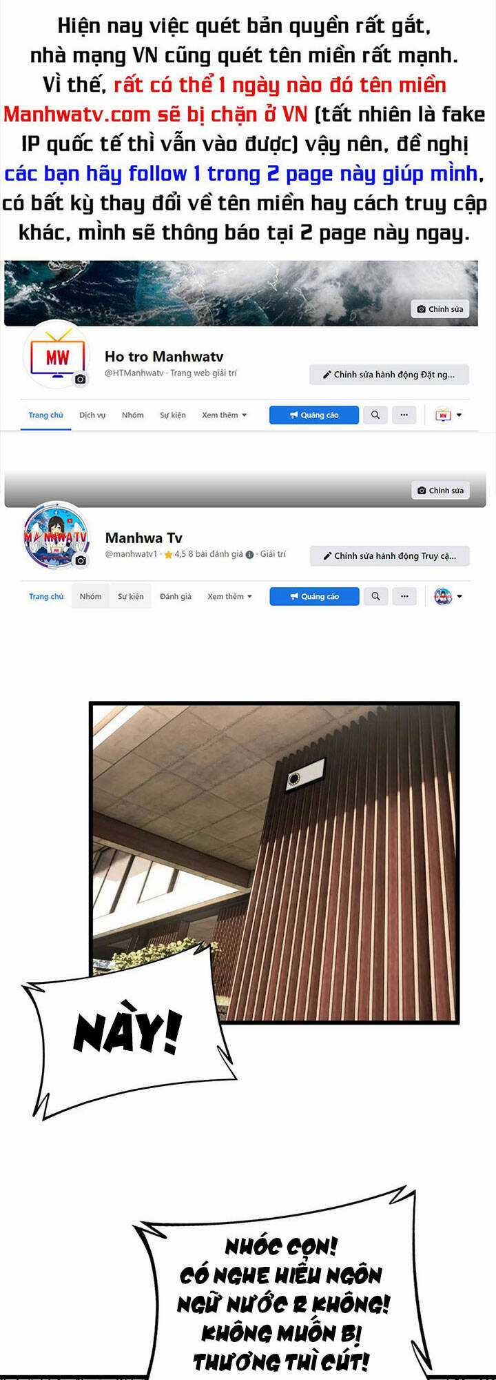 Độc Thủ Vu Y - Chapter 432 - Trang 1