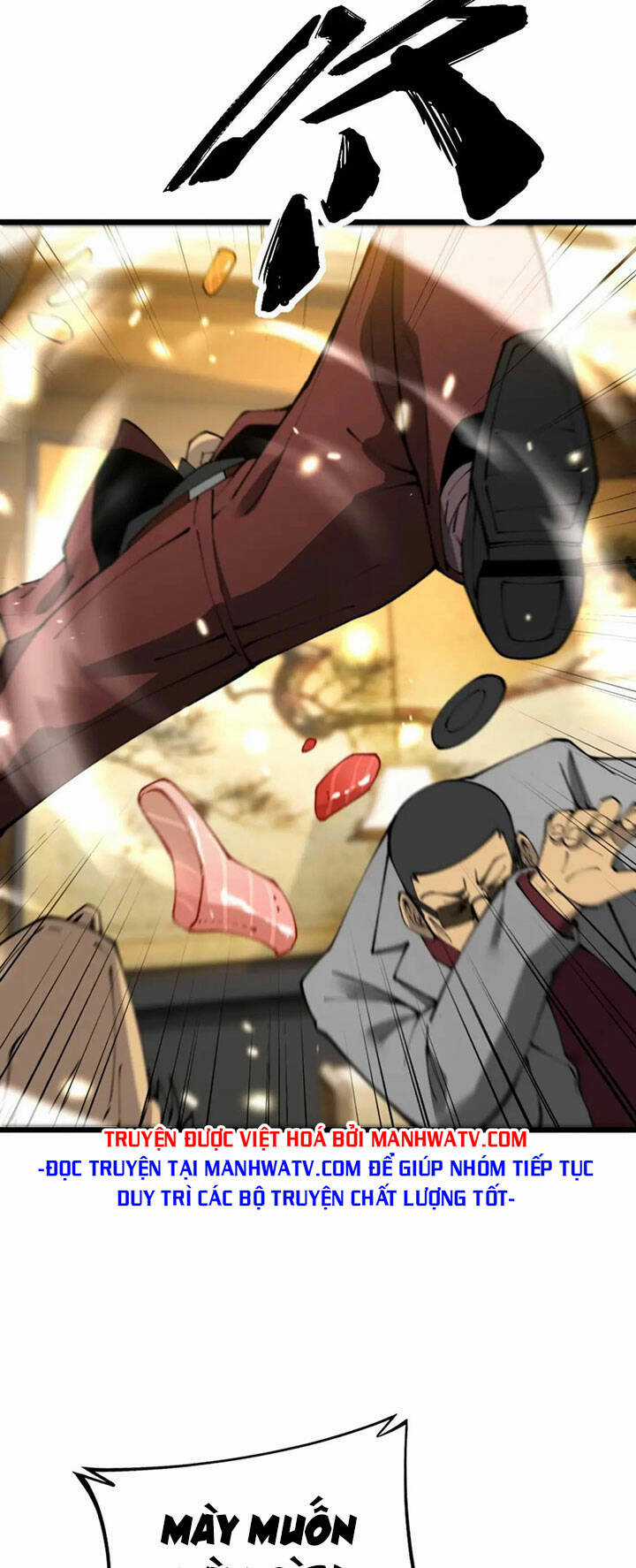 Độc Thủ Vu Y - Chapter 432 - Trang 17